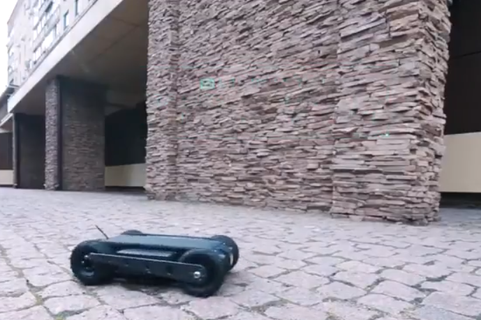 Українські винахідники показали на відео нового робота-розвідника