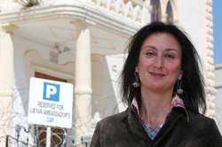 Мільйон євро отримає інформатор за відомості про вбивство журналістки на Мальті