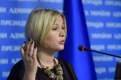 Віце-спікер Геращенко висунула ультиматум «Самопомочі»