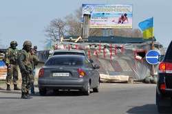 Нацгвардійці затримали на Луганщині спільницю бойовиків «ЛНР»