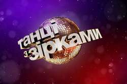 На паркет шоу «Танцы со звездами» выйдет дочь Лилии Ребрик