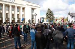 Віче на площі Конституції