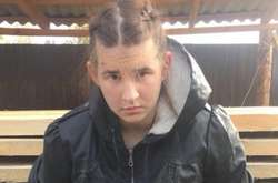 Затримана киянка