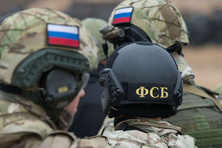 ФСБ сообщила о задержании украинца, который устроил на границе перестрелку
