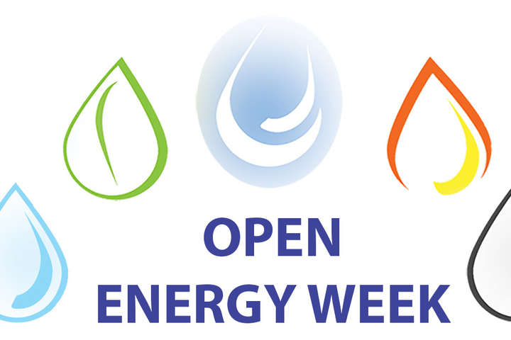 У Києві проходить Міжнародний енергетичний форум Open Energy Week