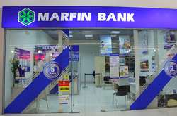 Генпрокуратура: Менеджери одеського банку вкрали 300 млн гривень 