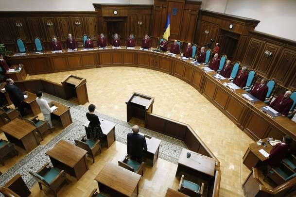 До Конституційного суду надійшли законопроекти про скасування депутатської недоторканності