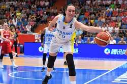 Таїсія Удоденко. Фото: ФБУ