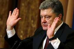 Петро Порошенко