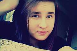 Даяна Кулеба