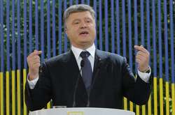 Децентралізація: президент похвалився зростанням доходів до місцевих бюджетів у 2,5 разу