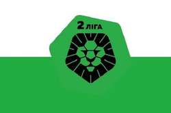«Буковина» розглядає можливість зняття з чемпіонату Другої ліги