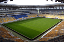 Арена Львів