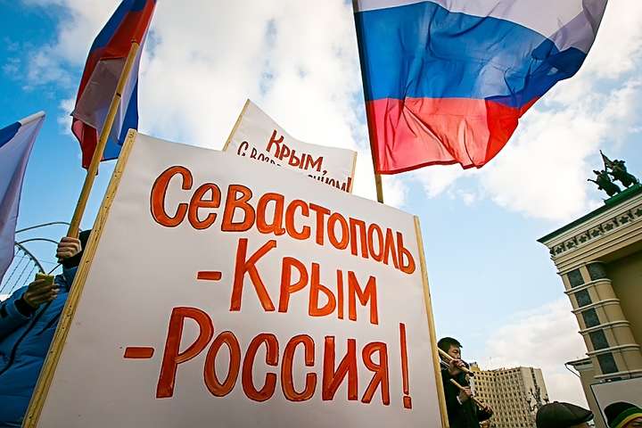 Крымские «власти» и сила Майдана