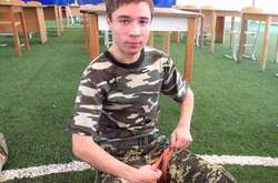 У російському СІЗО українця Гриба змушують приймати протипоказані ліки - батько в'язня