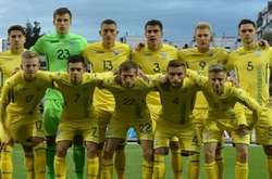 Фото: прес-служба ФФУ