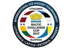 Молодіжна збірна України візьме участь у міжнародному турнірі у Литві