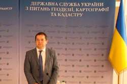Гройсман відсторонив керівника Держгеокадастру від посади 