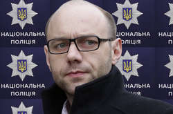 Ярослав Тракало