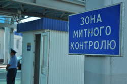 Антимонопольний комітет дозволив митниці закупити сканери для огляду вантажних автомобілів