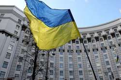 Уряд сьогодні розгляне виконання Угоди про асоціацію України з ЄС