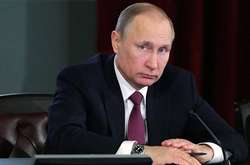 Володимир Путін