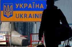 В СБУ розповіли, як ФСБ вербує заробітчан із України