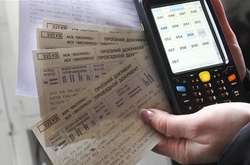 «Укрзалізниця» введе єдиний квиток на поїзди та автотранспорт