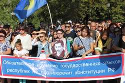 У Росії розпочався новий етап русифікації корінних народів