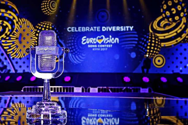 Аудитори не знайшли системних порушень і розкрадань під час «Євробачення-2017»