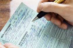 В Україні створять електронний реєстр «лікарняних»