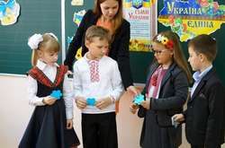  В Україні набув чинності закон про освіту 