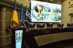 Стала відома дата жеребкування чвертьфіналу Кубка України