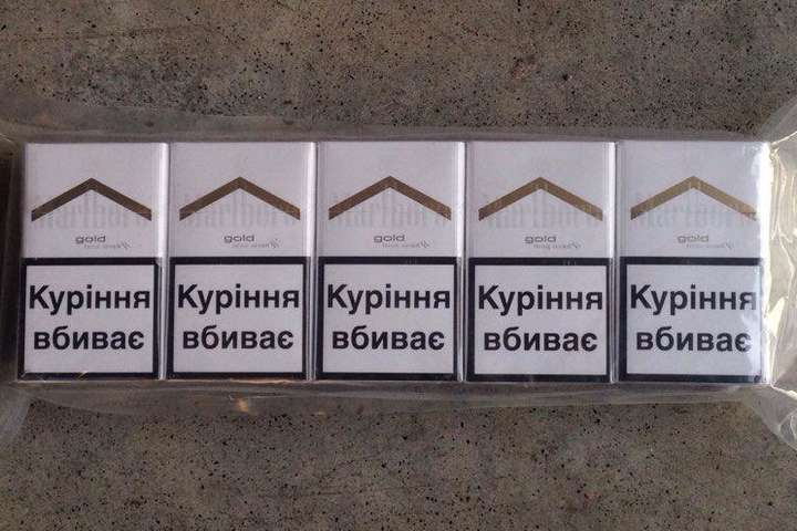 Закарпатські митники вилучили контрабандні сигарети вартістю понад 30 тис.грн 