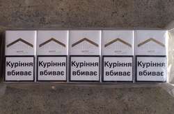 Закарпатські митники вилучили контрабандні сигарети вартістю понад 30 тис.грн 