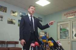 Мосійчука переведуть до засекреченої лікарні - Ляшко