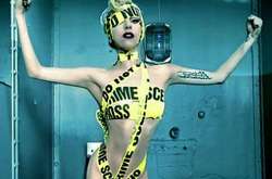 Леди Гага призвала бороться с сексуальными домогательствами