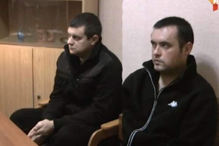 Українських прикордонників, яких викрала ФСБ, перевезли в Москву – ЗМІ