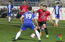 Суперник «Зорі» у Лізі Європи не зумів перемогти у Кубку Іспанії