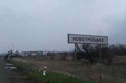 Бойовики знайшли новий спосіб перевірити Україну на міцність