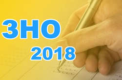 В Міносвіти збираються ввести ЗНО з іноземної мови для студентів, що вступають на магістратуру   
