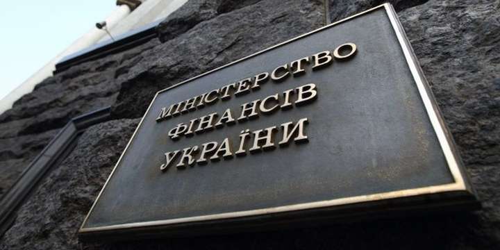 Українцям дозволять «сісти» в крісло міністра фінансів