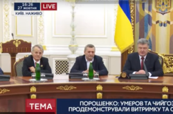 Порошенко зустрівся із Умеровим та Чийгозом
