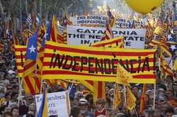 З міськради каталонської Жирони зняли іспанський прапор (відео)