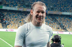 Домагой Віда