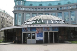 Станція метро &laquo;Хрещатик&raquo;