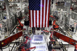 Економіка США здивувала експертів своїм зростанням