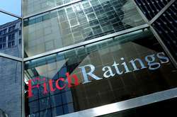 Агентство Fitch підтвердило рейтинг України