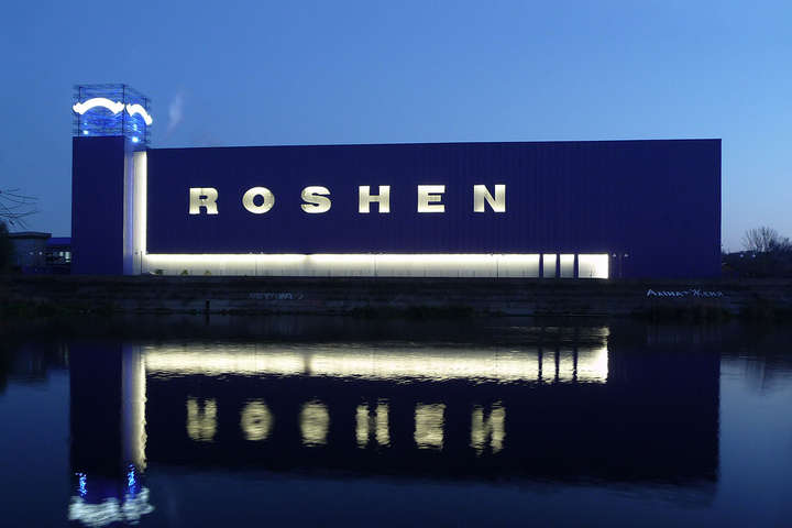 «Сліпий траст» Roshen дійсно управляється Ротшильдами: Опубліковані документи