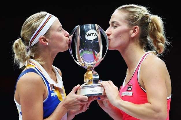 Підсумковий турнір WTA 2017. Главачкова і Бабоша - чемпіонки парного розряду